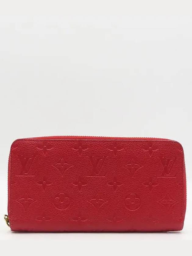 M60737 Monogram Empreinte Zippy Wallet Long - LOUIS VUITTON - BALAAN 1