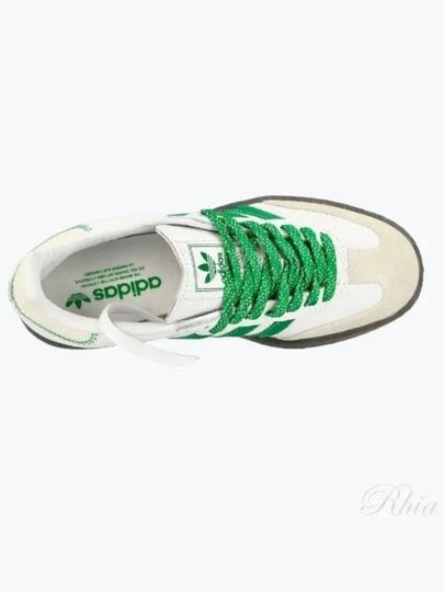 Sambae Leather Low Top Sneakers Green Cloud White - ADIDAS - BALAAN 2