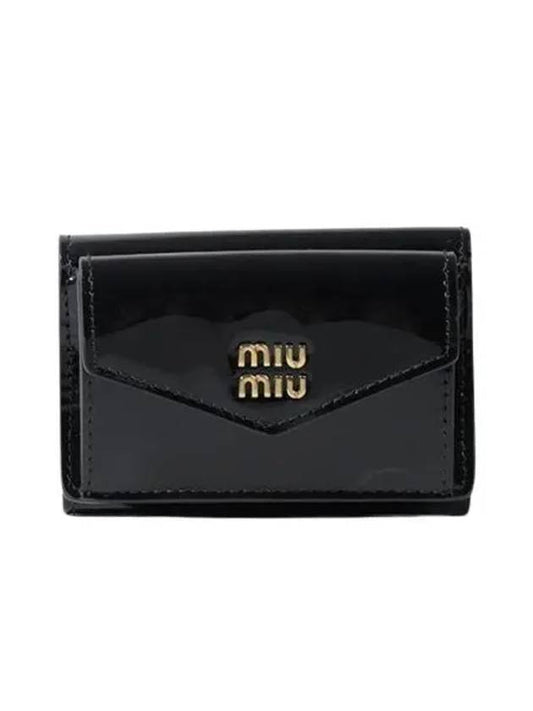 Matelasse Logo Leather Half Wallet Black - MIU MIU - BALAAN 2