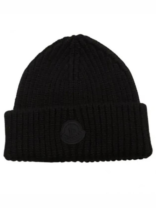 3B00030 A9538 999 Logo Patch Beanie - MONCLER - BALAAN 1