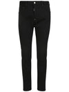 Men's Skater Cool Guy Jeans Black - DSQUARED2 - BALAAN 1