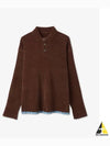 Men's Duci Chenille Knit Top Brown - JACQUEMUS - BALAAN 2