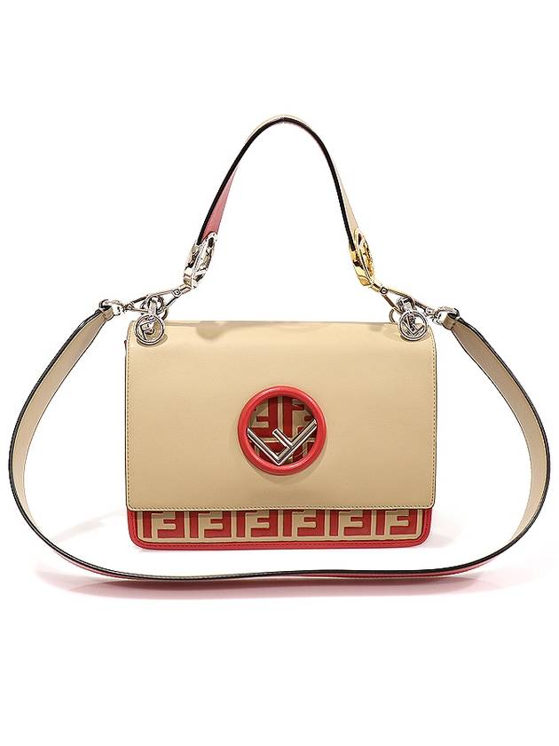 8BT284 Beige Red Calfskin KAN I Ai F Silver Tote 2WAY - FENDI - BALAAN 1