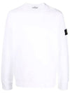 Wappen Patch Crewneck Sweatshirt White - STONE ISLAND - BALAAN 2