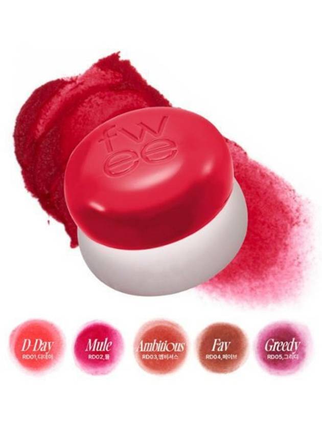 [fwee] *new Keyring Set* Lip&Cheek Blurry Pudding Pot (30 Colors) - FWEE - BALAAN 6