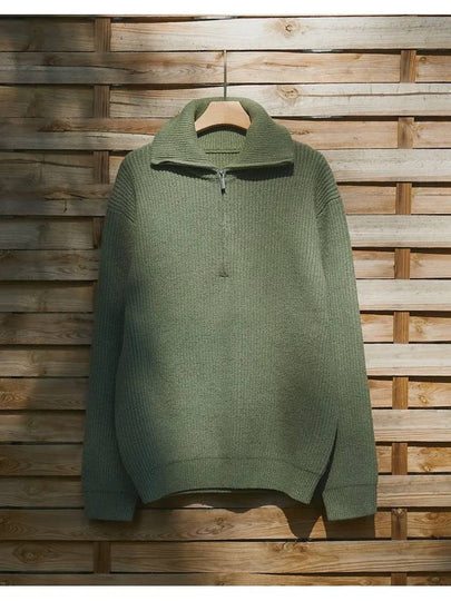 Overfit Volume Half Zip-Up Ribbed Knit Khaki - FLUKE - BALAAN 2