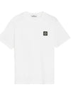 Wappen Logo Patch Short Sleeve T-Shirt White - STONE ISLAND - BALAAN 2