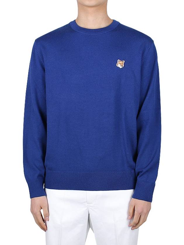 Fox Head Patch Regular Round Neck Pullover Knit Top Blue - MAISON KITSUNE - BALAAN 2