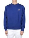 Fox Head Patch Regular Round Neck Pullover Knit Top Blue - MAISON KITSUNE - BALAAN 3