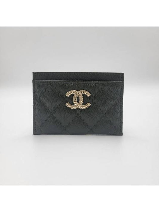 CC logo classic caviar olive khaki gold AP3048 - CHANEL - BALAAN 1