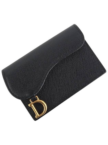 S5611CTZQ Grain Calfskin Saddle Flap Card Wallet 33979 - DIOR - BALAAN 1