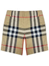 Kids Vintage Check Shorts Beige - BURBERRY - BALAAN 3