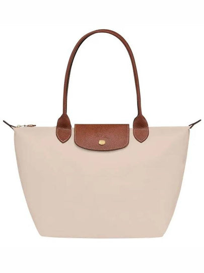 Le Pliage Original Medium Tote Bag Beige - LONGCHAMP - BALAAN 2