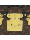 M45943 Crossbody Bag - LOUIS VUITTON - BALAAN 5