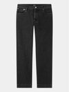 Jeans Women's New Sailor Jeans Recycled Black Denim Black Blue COERO F09131 - A.P.C. - BALAAN 1