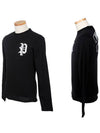 Simple Cotton Long Sleeve T-shirt Black - PHILIPP PLEIN - BALAAN 3