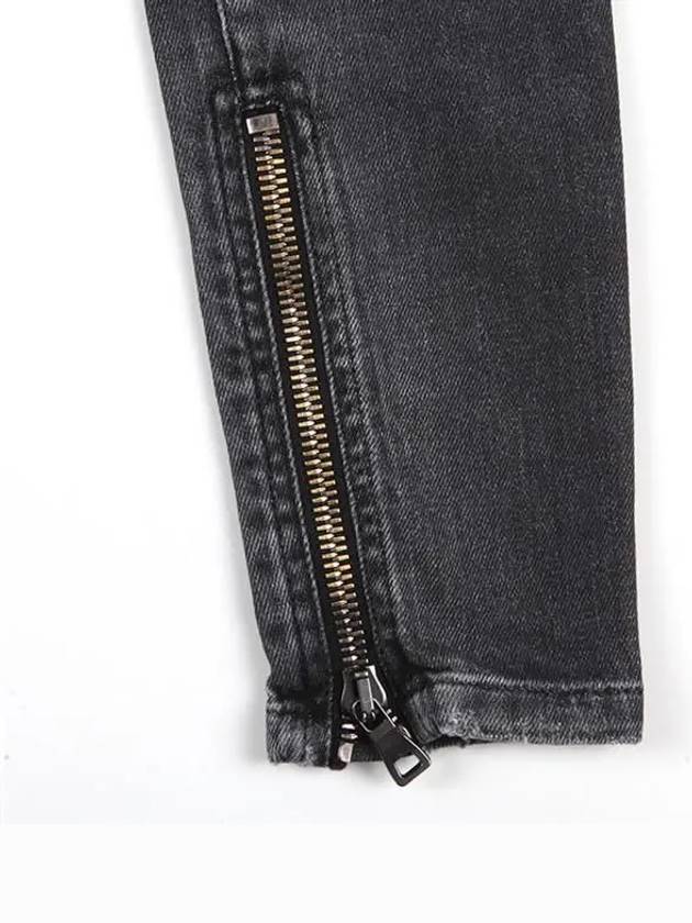 Women's Biker Zipper Detail Skinny Jeans Black - BALMAIN - BALAAN.