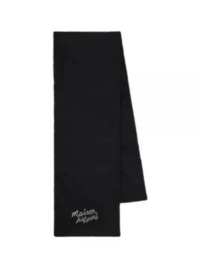 Embroidered Logo Puffer Scarf Black - MAISON KITSUNE - BALAAN 2