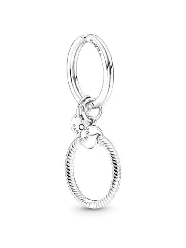 Moment Charm Keyring Silver - PANDORA - BALAAN 1