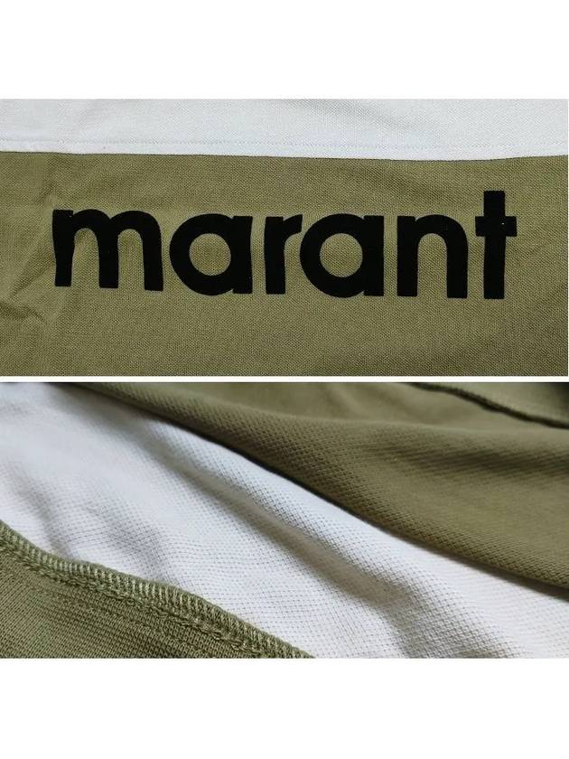 Afton Logo Cotton Sweatshirt Khaki - ISABEL MARANT - BALAAN 5