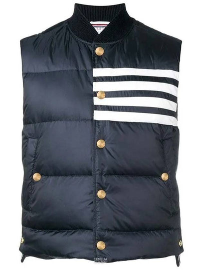 Men's Matte Diagonal Nylon Down Padded Vest Navy - THOM BROWNE - BALAAN 2