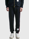 Stripe Track Pants Navy - THOM BROWNE - BALAAN 5