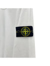 Wappen Patch Crew Neck Sweatshirt White - STONE ISLAND - BALAAN 5