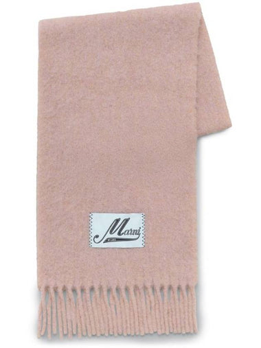 Brushed Rose Muffler Beige - MARNI - BALAAN 1