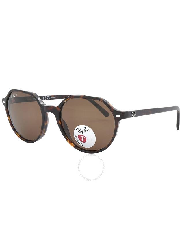 Ray Ban Thalia Brown Geometric Unisex Sunglasses RB2195 902/57 51 - RAY-BAN - BALAAN 2