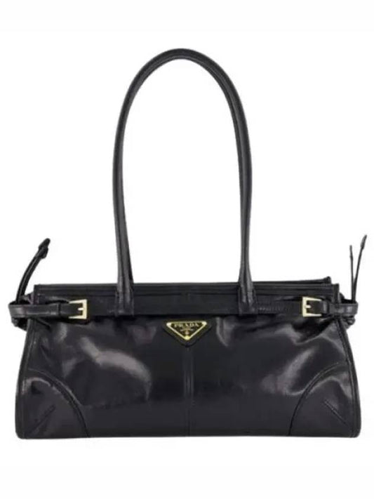 Shoulder Bag 1BA4262CYR F0002 Black - PRADA - BALAAN 2