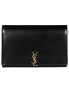 Monogram Chain Glossy Leather Shoulder Bag Black - SAINT LAURENT - BALAAN 2