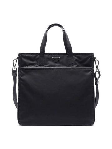 Tesuto Saffiano Nylon Brief Case Black - PRADA - BALAAN 1