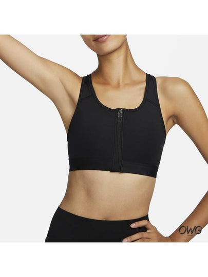 Dri-Fit Swoosh Zipper Front Bra Black - NIKE - BALAAN 2