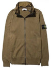 Raw Hand Cotton Badge Knit Cardigan Dark Beige - STONE ISLAND - BALAAN 2