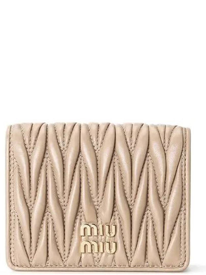 Matelasse Leather Half Wallet Beige - MIU MIU - BALAAN 2