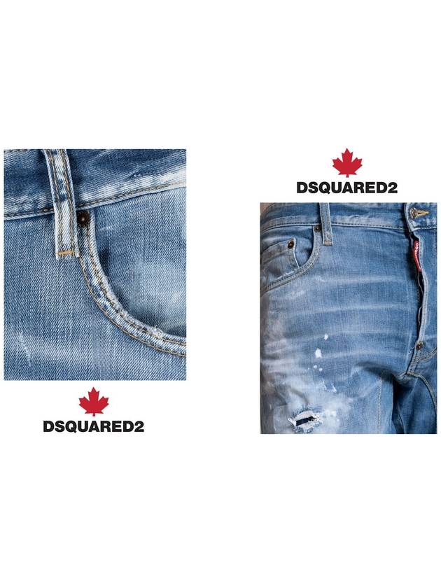 Men's Tidy Biker Jeans Blue - DSQUARED2 - BALAAN 7