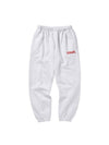 FOREVER SWEAT PANTS GRAY - LIBERE - BALAAN 2