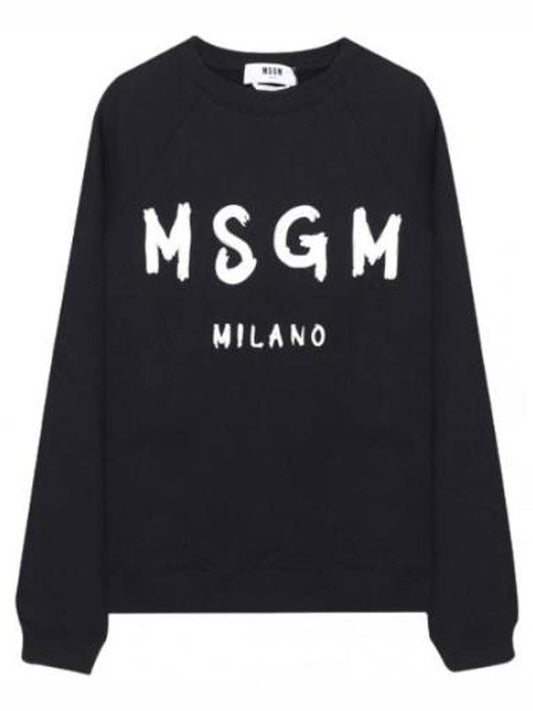 Sweatshirt Brushed Logo - MSGM - BALAAN 1