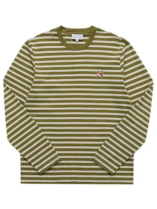 Striped Cotton Short Sleeve T-Shirt Green - MAISON KITSUNE - BALAAN 3