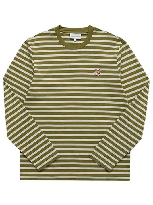 Striped Cotton Short Sleeve T-Shirt Green - MAISON KITSUNE - BALAAN 2