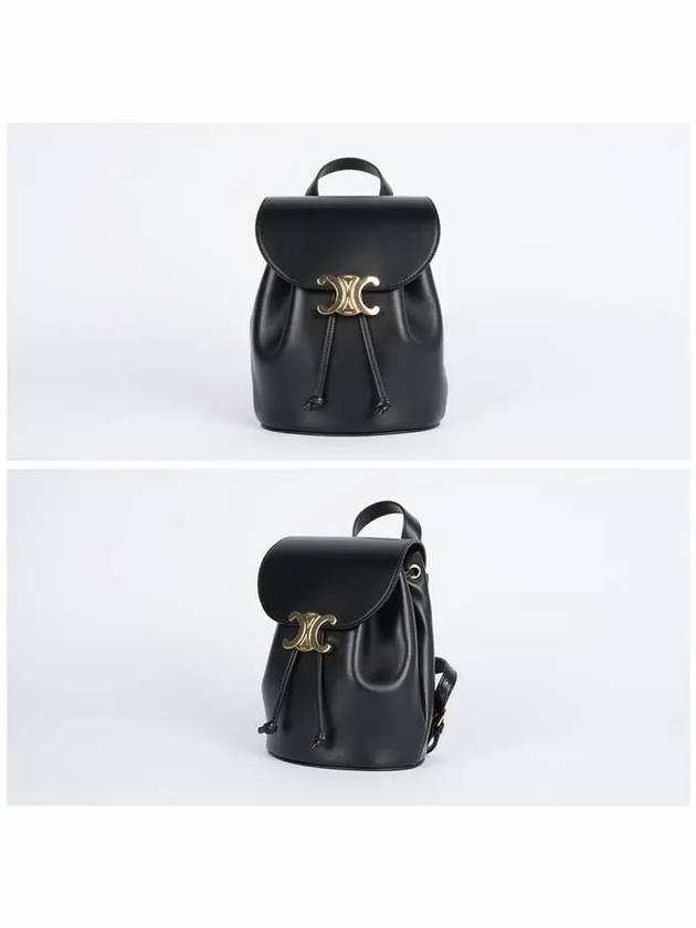 Bonnie Smooth Calfskin Backpack Black - CELINE - BALAAN 3