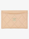 Classic card holder shiny caviar gold plated light beige AP0213 - CHANEL - BALAAN 1