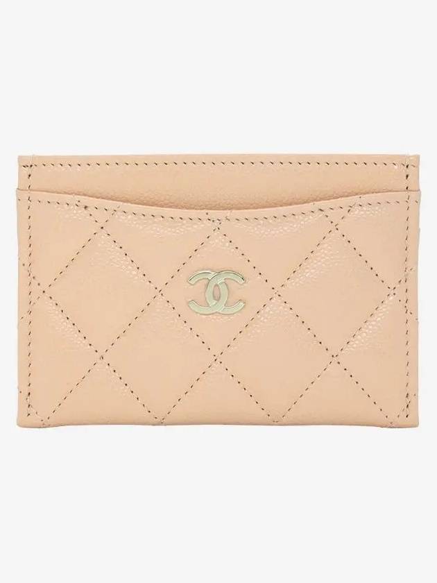 Classic card holder shiny caviar gold plated light beige AP0213 - CHANEL - BALAAN 1