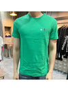 Embroidered Logo Cotton Short Sleeve T-Shirt Green - POLO RALPH LAUREN - BALAAN 3