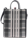 4 Bar Vertical Pebble Grain Leather Tote Black White - THOM BROWNE - BALAAN 3