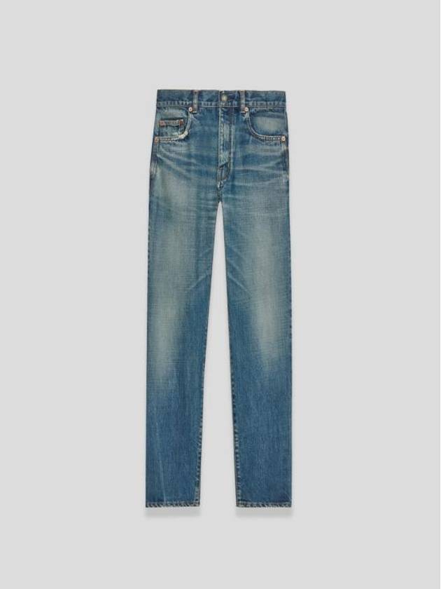 Logo Patch High Waist Jeans Blue - SAINT LAURENT - BALAAN 6