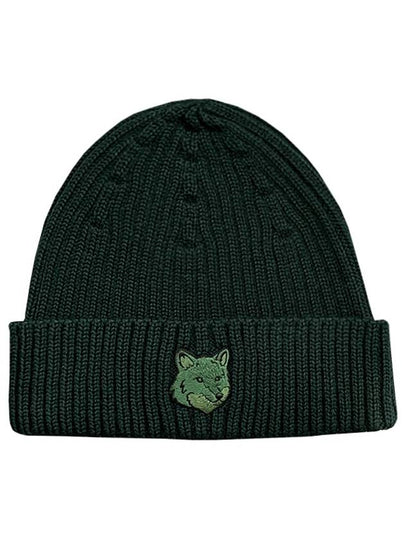 Wool Fox Head Beanie Green - MAISON KITSUNE - BALAAN 2