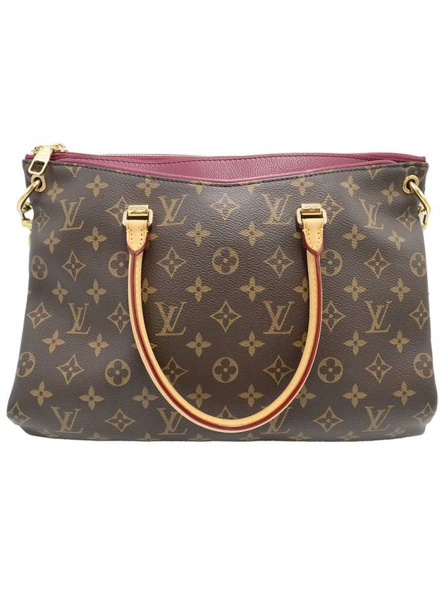 Women s Shoulder Bag Louis Vuitton M40906 Monogram Canvas Aurore Palace MM 2WAY - LOUIS VUITTON - BALAAN 4