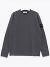 Logo Patch Crew Neck Knit Top Grey - STONE ISLAND - BALAAN 4