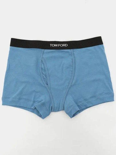 Men's Classic Fit Boxer Briefs Blue - TOM FORD - BALAAN 2